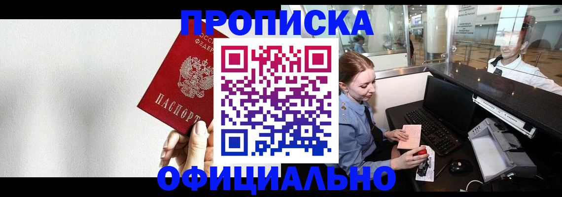 форма 3 в Раменском